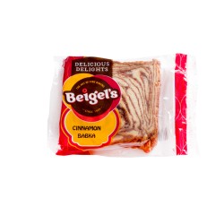 Individual Packaging -  Babka Cinnamon